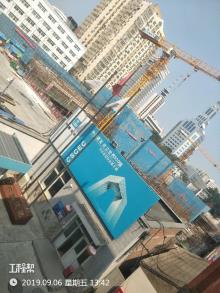 北京市西城区厂房,库房(南线阁60号院厂房改扩建)工程现场图片