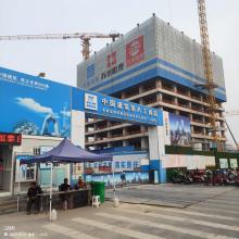 江苏苏州市苏州工业园区总部基地B-10-01、02、03地块项目（又名：苏州自贸商务中心）现场图片