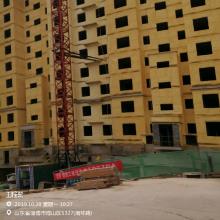 山东淄博市馨博小区14#住宅楼工程现场图片
