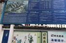 浙江宁波市新加坡丰树集团丰汇城（宁波市谢家滨江（JB13-02-12）地块）建设项目现场图片