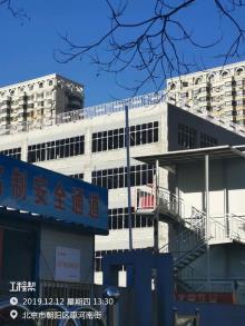 北京市康家沟公交中心站工程（北京公共交通控股（集团）有限公司）现场图片