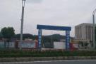 贵州贵阳市宝能科技城（宝华一期）A-06-02地块项目现场图片