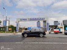 广东广州市国际金融城起步区AT090955、AT090956、AT090958、AT090960、AT090962五宗地块综合发展建设项目现场图片