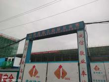 贵州贵阳市黔江航空保障装备生产搬迁改造项目现场图片
