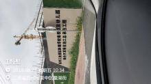 江苏苏州工业园区斜塘学校南校区及幼儿园综合开发项目现场图片