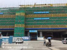 广东广州市国际金融城起步区AT090955、AT090956、AT090958、AT090960、AT090962五宗地块综合发展建设项目现场图片