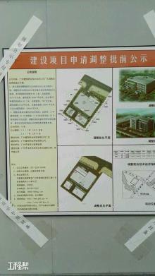 广州健翔药业科技有限公司萝岗区广州开发区永和区永安大道以南、禾丰路以西厂房项目现场图片