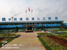 河南省华锐光电产业有限公司第五代薄膜晶体管液晶显示器件项目（河南郑州市）现场图片