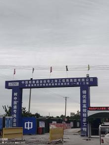 山东淄博市科学城创新基础设施项目现场图片