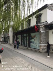 山东济南市百花洲地块悦苑酒店装修工程现场图片