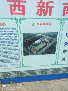 广西来宾市凤翔小学建设项目现场图片