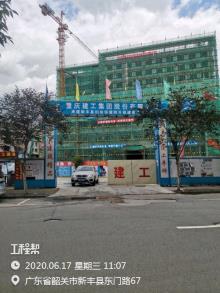 新丰县人民医院异地搬迁和新丰县妇幼保健院升级项目（广东韶关市）现场图片