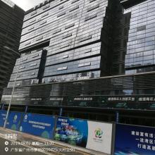 广东广州市科学城粤港澳大湾区香港青年人创新天地酒店改造工程现场图片