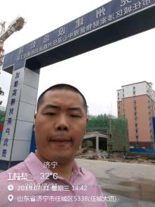 山东济宁市任城区涉案财物管理中心及任兴路派出所建设项目现场图片