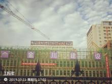 平凉市人民医院门急诊医技综合楼建设项目（甘肃平凉市）现场图片