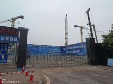 华润微电子（重庆）有限公司立体仓库、化学品仓库和G3站房建设项目（重庆市沙坪坝区）现场图片