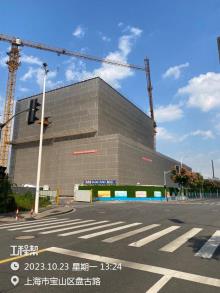 上海市宝山区档案局新建宝山区档案馆项目（上海市宝山区）现场图片