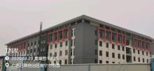 横县中医医院整体搬迁建设项目（广西南宁市）现场图片