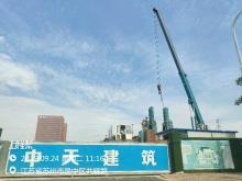 苏州西交太湖科技园有限公司自用研发大楼项目（江苏省苏州市）现场图片