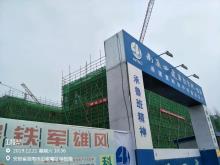 安徽淮南市曹岭湖中学建设项目现场图片