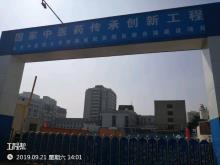 山东中医药大学附属医院西院区综合楼建设项目（山东济南市）现场图片