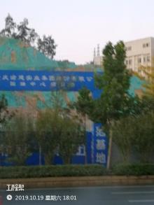 十堰市张湾区实验中学综合楼建设项目（湖北十堰市）现场图片