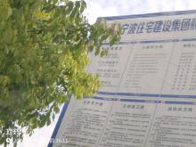 浙江宁波市轨道交通6号线工程现场图片