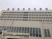 驻马店市泌阳县妇幼保健院门诊病房综合楼建设项目现场图片