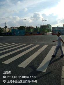 上海市杨浦区新江湾城国安路小学（暂定名）项目现场图片