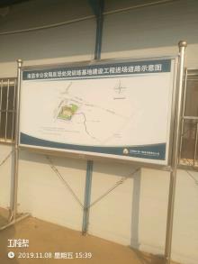 南昌市公安局反恐处突训练基地建设工程（江西南昌市）现场图片