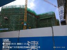 福建永安市第二高级技工学校新校区二期工程（图书实训综合楼、就业创业孵化实训楼、电子商务实训楼）现场图片