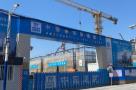 上海市宝山区宝山新城杨行YH-B-1单元12-02地块项目现场图片