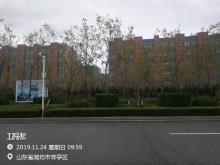 山东信息职业技术学院滨海校区二期建设（山东潍坊市）现场图片