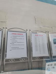 山东历城城市发展集团有限公司历城区市民中心项目一期（山东济南市）现场图片