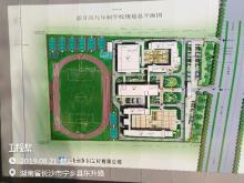 湖南长沙市蓝月谷九年制学校建设现场图片