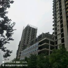 陕西西安市丝绸之路·经济带西安港国际采购中心项目(含五星级酒店)(一带一路)现场图片