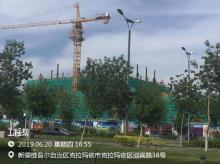 克拉玛依市克拉玛依区住房和城乡建设局城南社区综合服务中心项目（新疆克拉玛依市）现场图片