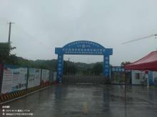 长沙县精神病医院整体搬迁项目（湖南长沙市）现场图片