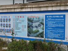 重庆市渝北区档案馆迁建工程（重庆市档案局）现场图片