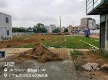 深圳市宝龙街道龙岗中心小学扩建翻新工程现场图片