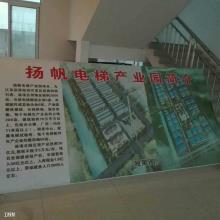 洪泽县洪泽湖房地产开发有限公司淮安市电梯产业园安置小区工程现场图片