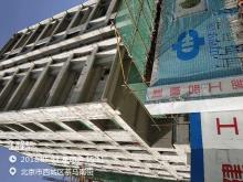 北京市西城区综合养老服务中心项目现场图片