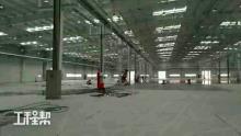 延锋汽车饰件系统有限公司柳东生产基地建设项目（广西柳州市）现场图片