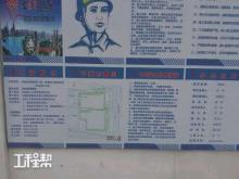 安徽省肿瘤医院（安徽省立医院西区）二期项目（安徽合肥市）现场图片
