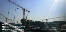 北京市门头沟区体育文化中心工程现场图片