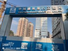 重庆医科大学附属第一医院第二医疗综合大楼建设（重庆市渝中区）现场图片