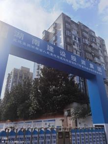 湖南省人民医院马王堆院区住院门诊医技综合楼建设（湖南长沙市）现场图片