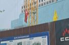 重庆两江新区中医院迁建项目现场图片