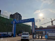 重庆市大渡口区教育委员会M36-2地块小学项目现场图片