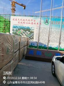 山东青岛市合肥路规划学校项目现场图片